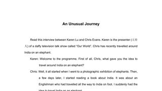 补充阅读 an unusual journey