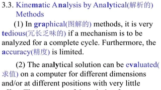 LECTURE33