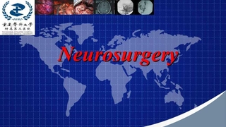 外科学课件:Neurosurgery