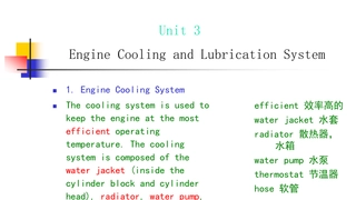 1-Unit 3(课堂PPT)