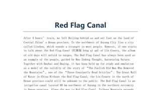 Red Flag Canal.docx