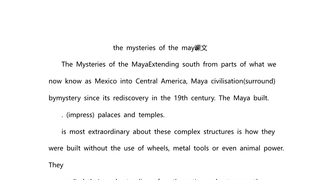 themysteriesofthemaya课文