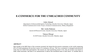 ecommercefortheunreachedCOMMUNITY
