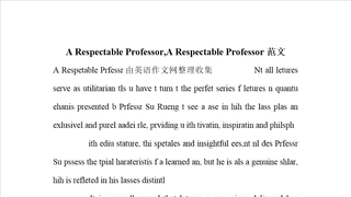 ARespetableProfessor,ARespectableProfessor范文