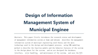 Design of Ination Management System of Municipal Enginee.docx