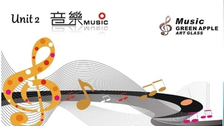 Unit2-Music