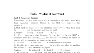 unit-6-wisdom-of-bear-woodWord版
