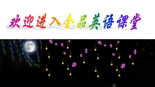 八级英语上Unit3 SectionA2.ppt