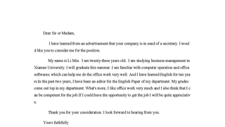 a letter of application