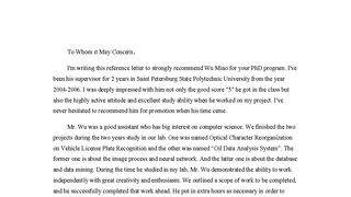 Letter of Recommendation