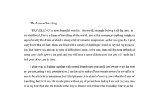 The dream of travelling