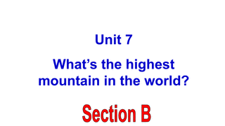 八年级下英语unit7sectionB