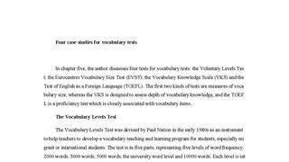 vocabulary tests