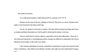 The Quest for Dreams