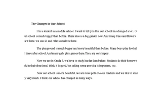 The Changes in Our School