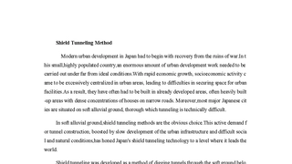 Shield Tunneling Method1