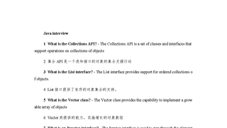 Java英文笔试题1