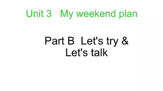 新版pep六年级上册Unit B lets talkppt课件.ppt