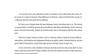 different education system
