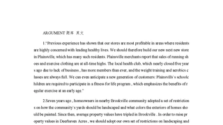 ARGUMENT 题库 英文