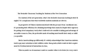 The Desirable Classroom Teaching for Students of t