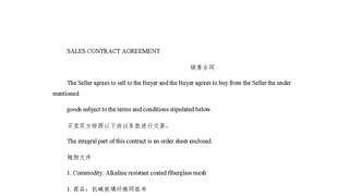 SALESCONTRACTAGREEMENT