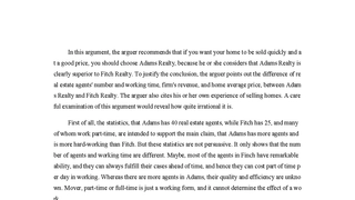 新GRE Argument
