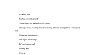 A teaching plan3