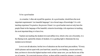 To be a good teacher