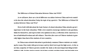 The Difference of School Education Between China A