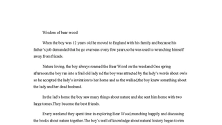 Wisdom of bear wood