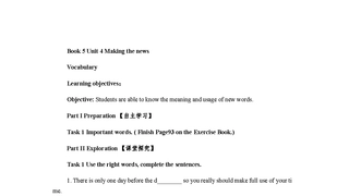 unit4 Vocabulary导学案