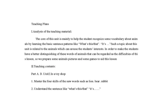 Teaching Plans