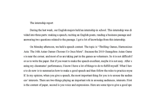 The internship report