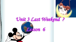 小学unit3 Lesson课件PPT