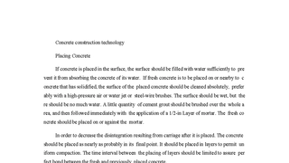 Concrete construction technology