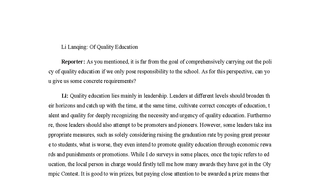 Of Quality Education(update)