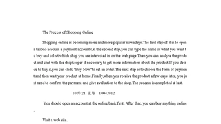 The Process of Shopping Online