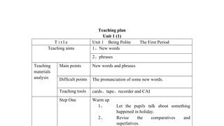 12Teachingplan