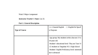 Week3_Major_Assignment