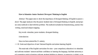 How to Stimulate Junior Students’Divergent Thinking in English