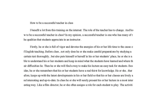 A successful teachers and a successful student
