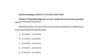 LANSHAN VTS GUIDE FOR USERS