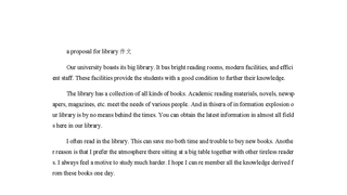 a proposal for library作文