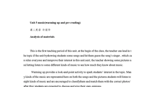 Music教案
