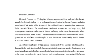 Electronic Commerce