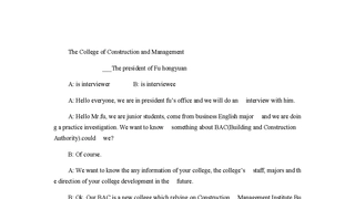 Building and Construction Authority