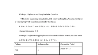 SDA Project Piping and Equipment Insulation Quotation