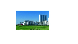 ILOG Plant PowerOps Integrated planning and scheduling