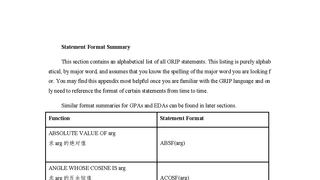 Statement Format Summary(陈述语句--中文)